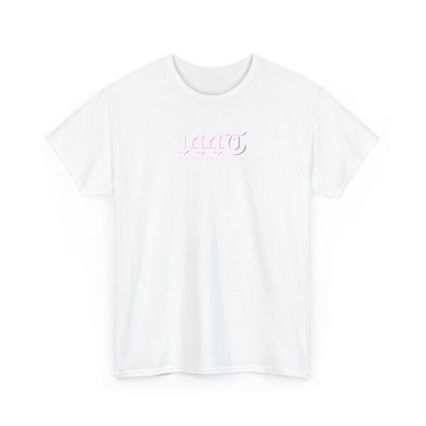 Unisex Heavy Cotton Tee - Image 7