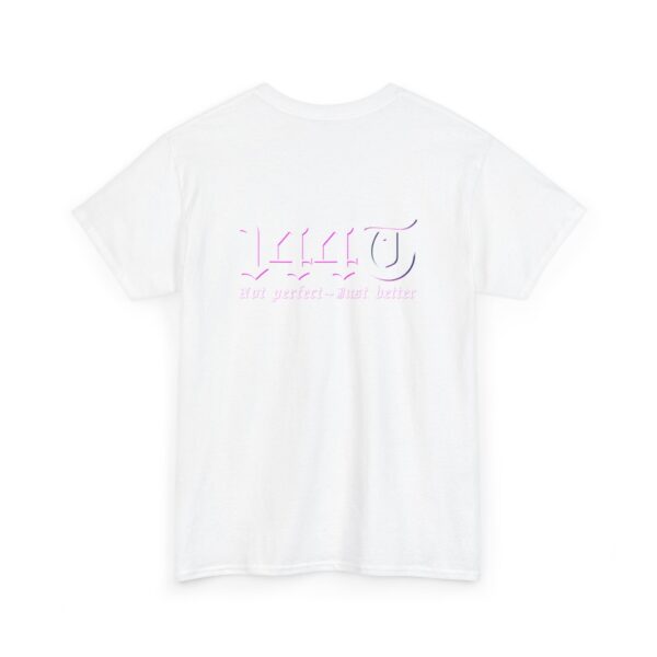 Unisex Heavy Cotton Tee - Image 8