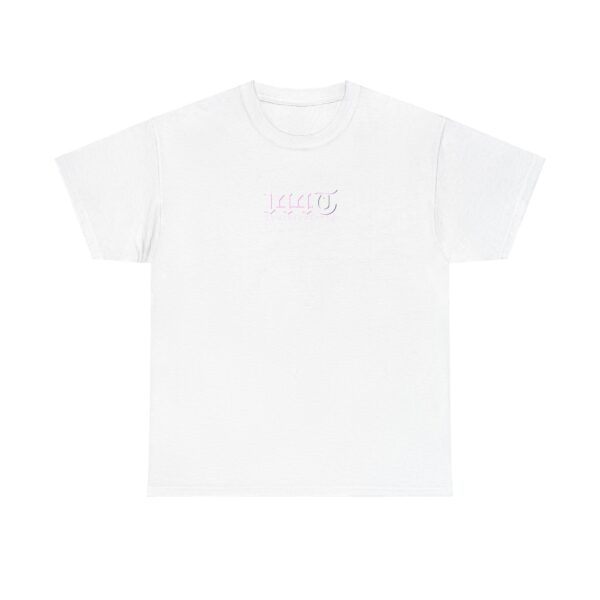 Unisex Heavy Cotton Tee - Image 5